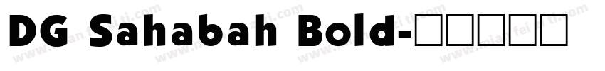 DG Sahabah Bold字体转换